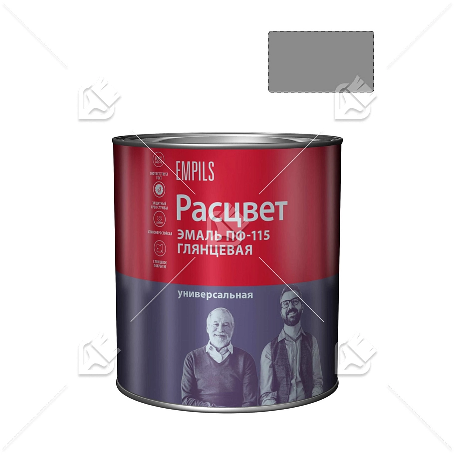Эмаль ПФ-115 универсальная алкидная Расцвет глянцевая серая 2,7 кг.