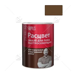Эмаль для пола алкидная быстросохнущая Расцвет желто-коричневая 0,9 кг.