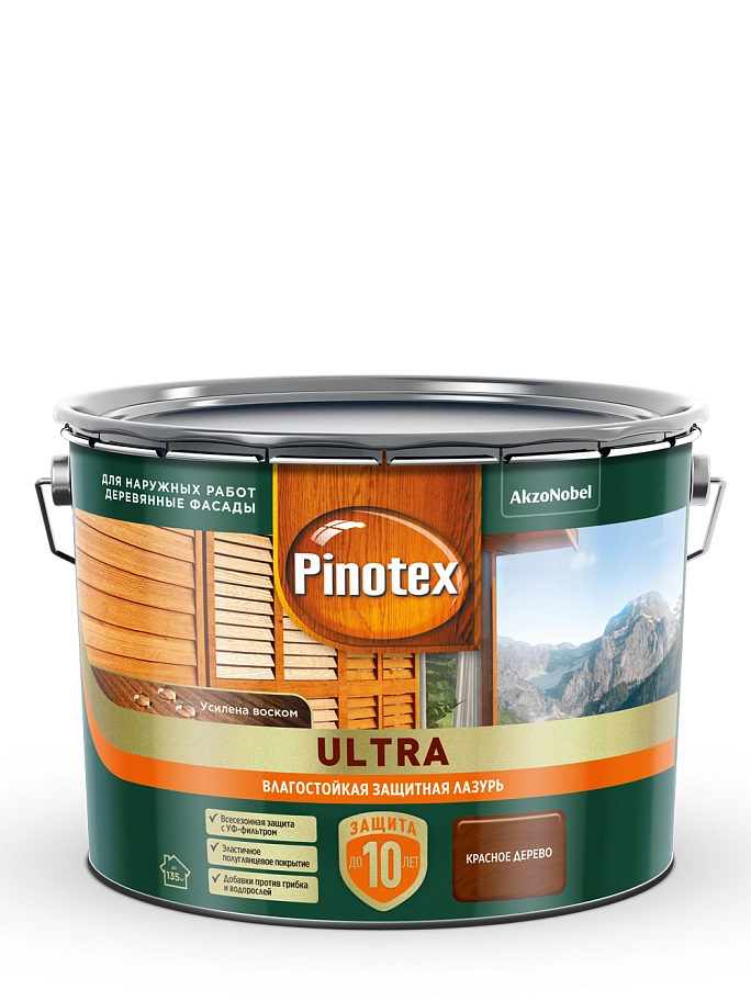 Пропитка декоративная для защиты древесины Pinotex Ultra AWB полуглянцевая красное дерево 9 л