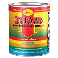 Эмаль для бетонных полов полимерная Новбытхим серая 2,7 л