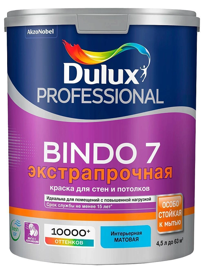 Краска для стен и потолков латексная экстрапрочная Dulux Professional Bindo 7 матовая база BW 4,5 л.