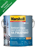 Грунт-эмаль по металлу ANTICORR AQUA на ржавчину база BC (2л) Маршалл