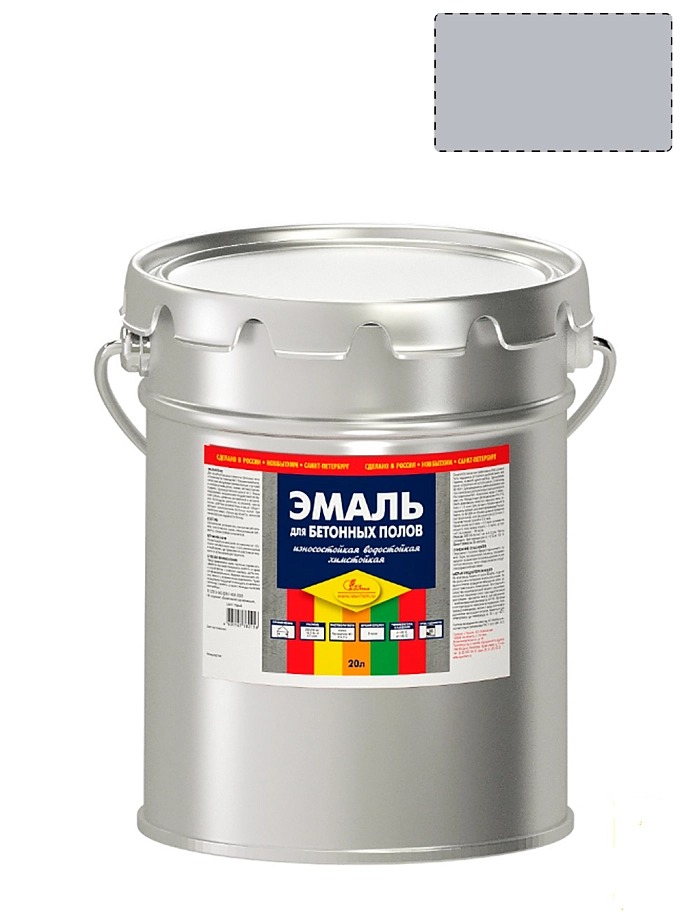 Эмаль для бетонных полов полимерная Новбытхим серая 20 л.
