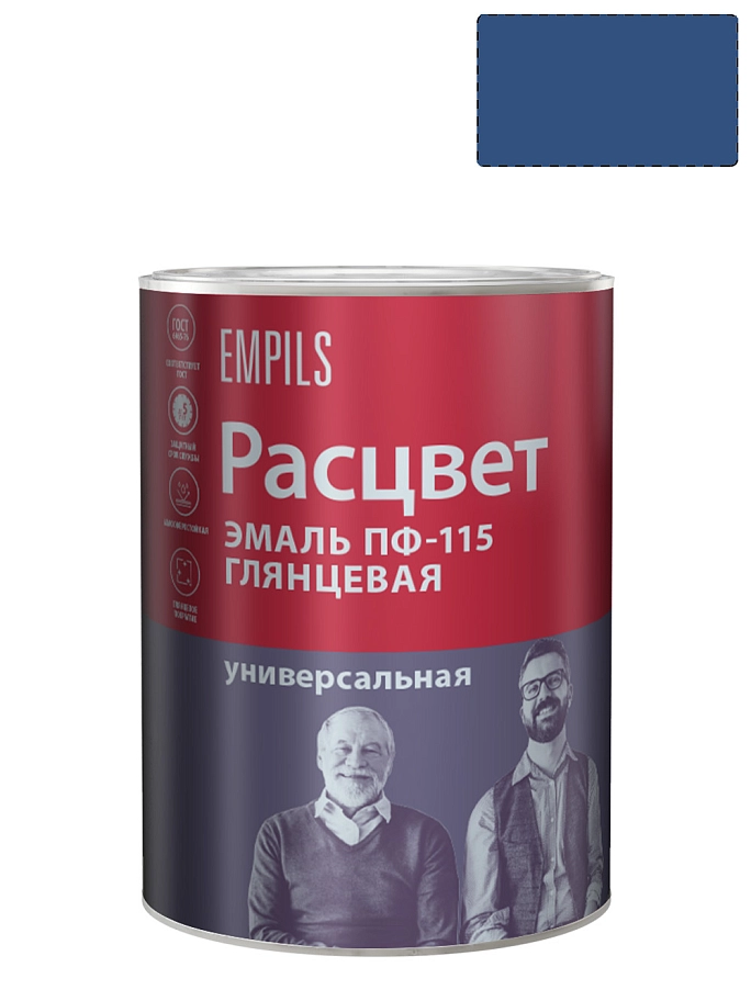 Эмаль ПФ-115 универсальная алкидная Расцвет глянцевая синяя 0,9 кг