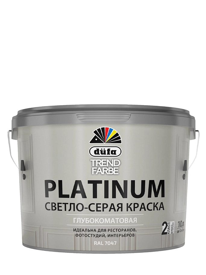 Dufa Trend Farbe Platinum / Дюфа Тренд Фарбе Платинум Краска для стен и потолков водно-дисперсионная глубокоматовая