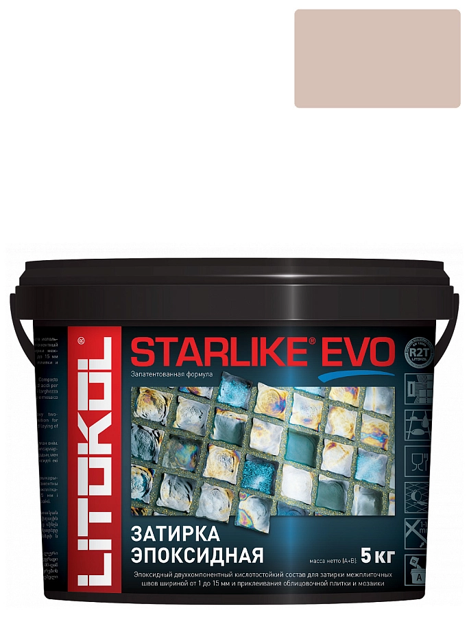 Затирка эпоксидная Litokol Starlike Evo S.500 пудровый розовый 5 кг.