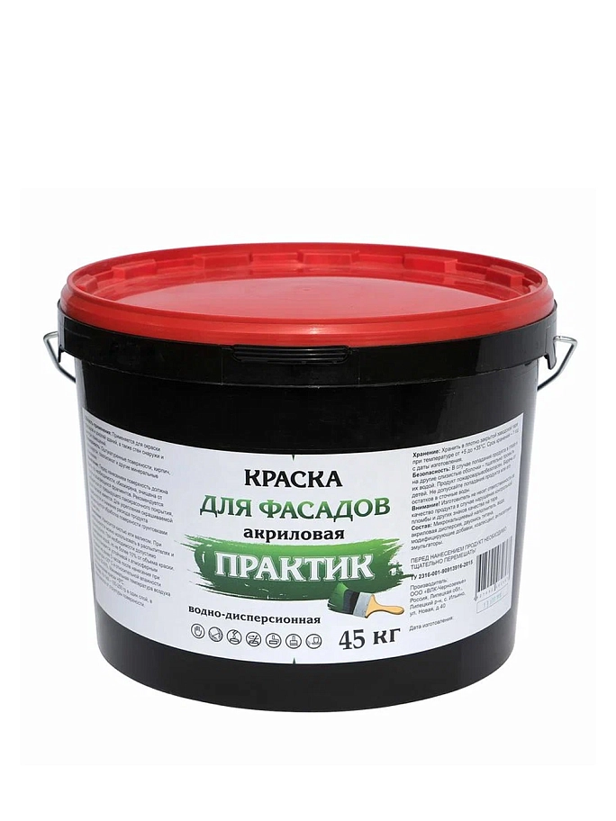 Краска фасадная Практик белая база 45 кг