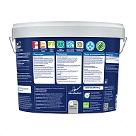 Краска для стен и потолков водно-дисперсионная Dulux Vinyl Extra Matt матовая база BW 9 л.