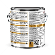 Краска для металлических поверхностей алкидная Hammerite гладкая золото 2,5 л