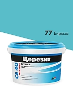 Затирка для швов до 10 мм водоотталкивающая Церезит СЕ 40 Аквасатик 77 бирюза 2 кг