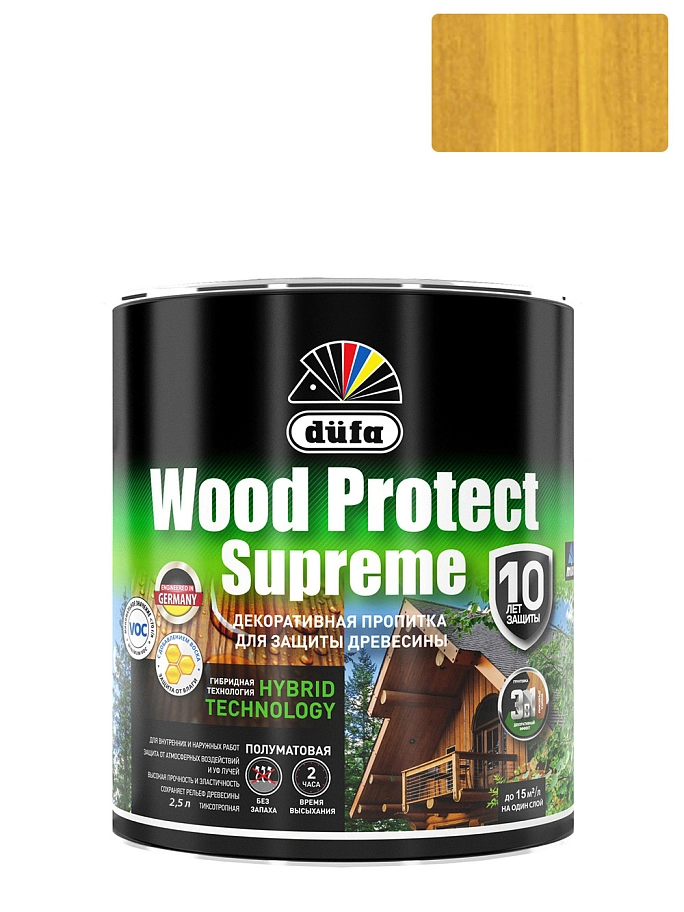Dufa Wood Protect Supreme Пропитка декоративная для защиты древесины