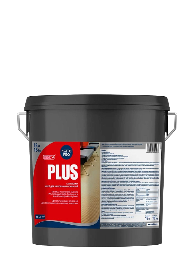 Клей для напольных покрытий водно-дисперсионный акриловый Kesto Plus 15 л.