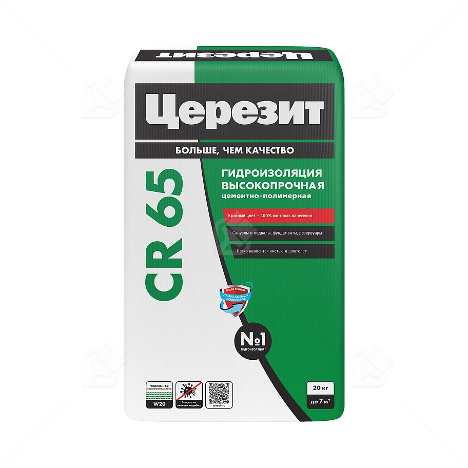 Смесь гидроизоляционная цементная Церезит CR 65 20 кг