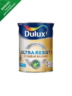 Краска для кухни и ванной латексная Dulux Ultra Resist матовая база BC 4,5 л.