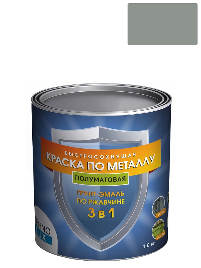 Грунт-эмаль 3 в 1 Технолюкс полуматовая серая RAL 7042 1,9 кг