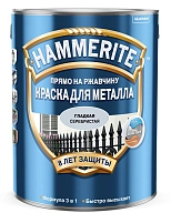 Краска для металлических поверхностей алкидная Hammerite гладкая серебро 2,5 л