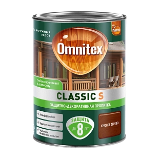 Защитно-декоративная пропитка Omnitex Classic S Красное дерево 0,9л