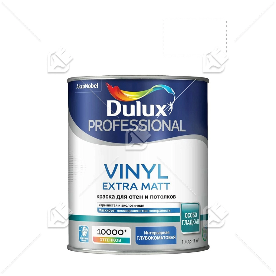 Краска для стен и потолков водно-дисперсионная Dulux Vinyl Extra Matt глубокоматовая база BW 1 л
