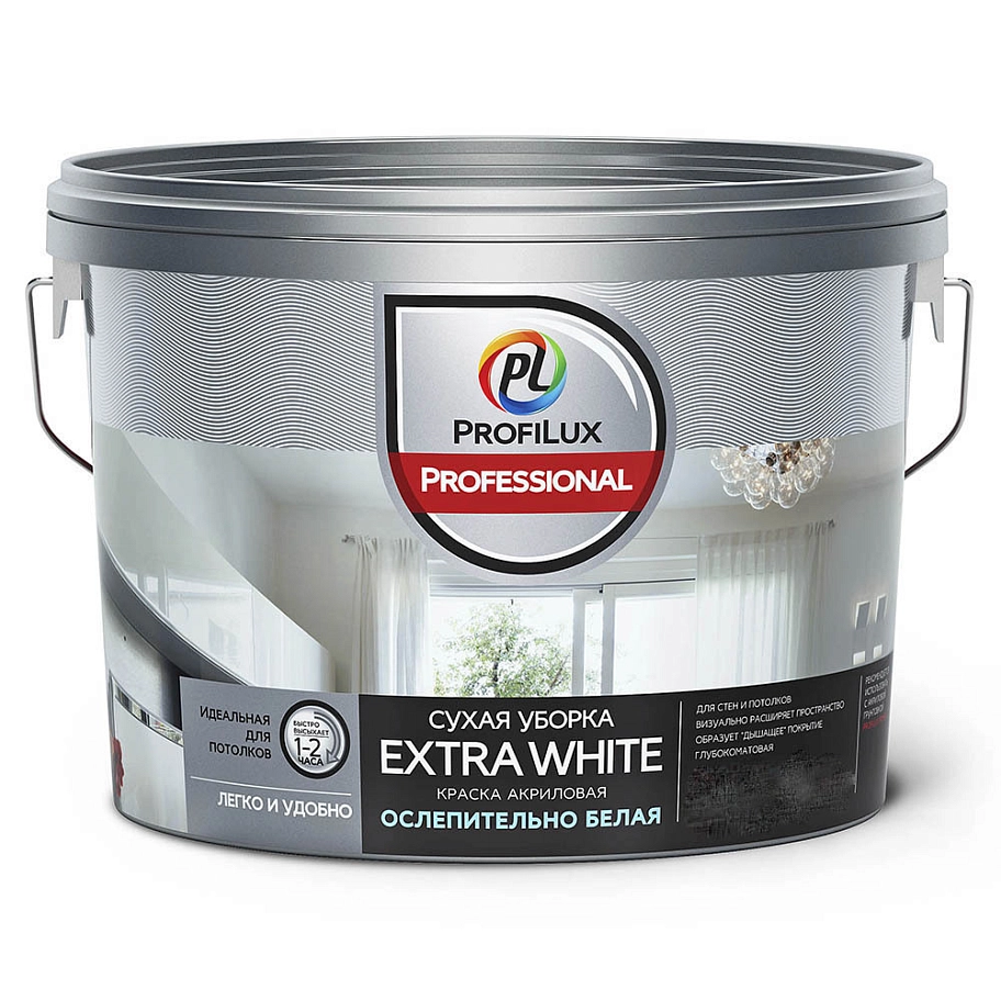 Profilux Professional Extra white / Профилюкс Профешнл Экстра вайт Краска для стен и потолков водно-дисперсионная матовая