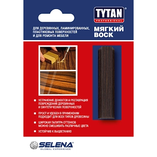 Воск мягкий Tytan Professional цвет 146 венге 7,5 г