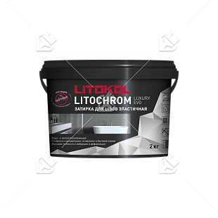 Затирка полимерно-цементная Litokol Litochrom Luxary Evo LLE.120 жемчужно-серый 2 кг