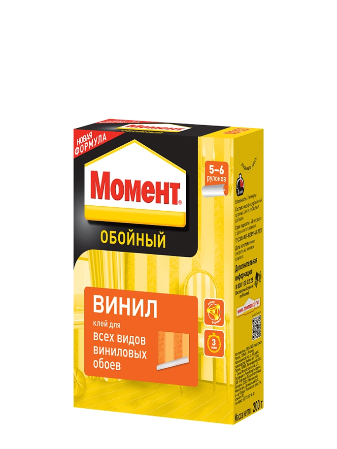 Момент Винил Клей обойный для виниловых обоев