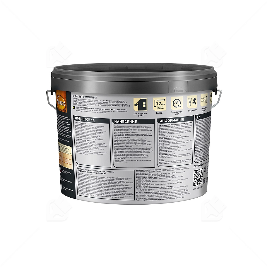 Пропитка декоративная для защиты древесины Pinotex Extreme белая полуматовая 9 л