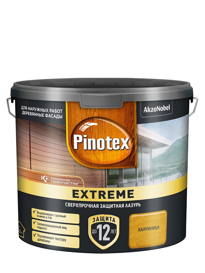 Пропитка декоративная для защиты древесины Pinotex Extreme калужница полуматовая 2,5 л