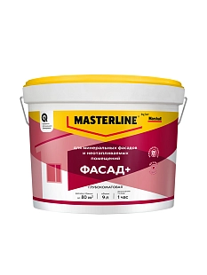 Краска фасадная акриловая водно-дисперсионная Masterline Фасад+ глубокоматовая база BW 9 л