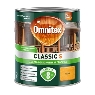 Защитно-декоративная пропитка Omnitex Classic S Сосна 2,5л