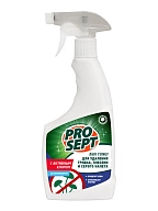 Prosept Bath Fungi / Просепт Бас Фунги Для удаления плесени и грибка