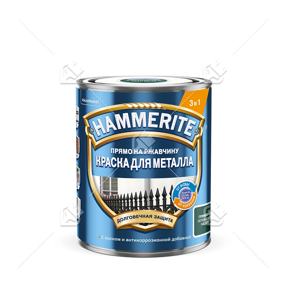 Краска для металлических поверхностей алкидная Hammerite гладкая зеленый мох RAL 6005 0,75 л.