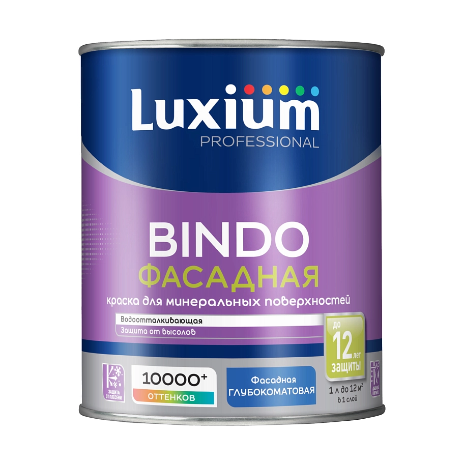 Краска для минеральных поверхностей Luxium Professional Bindo Фасадная глубокоматовая база BW 1 л