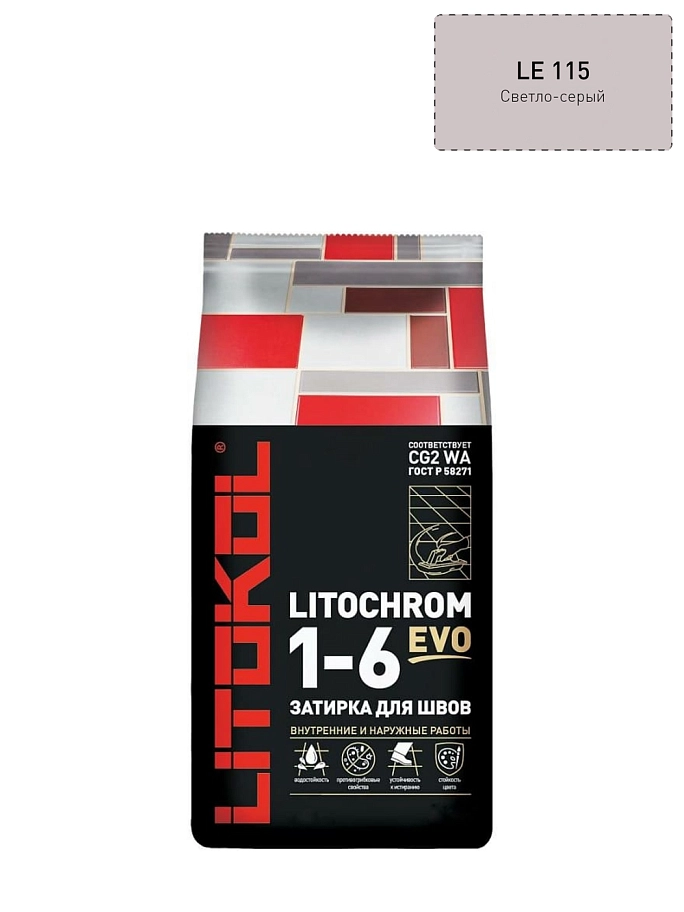 Litokol Litochrom Evo / Литокол Литохром Эво Затирка цементная