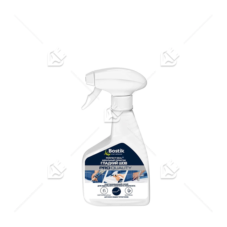 Герметик спрей Bostik Perfect Seal Гладкий шов 200 мл