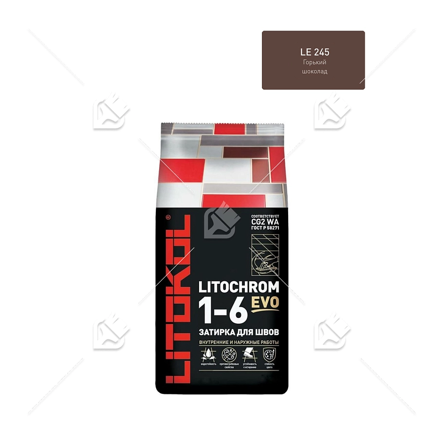 Затирка цементная Litocol Litochrom Evo 1-6 мм LE.245 горький шоколад 2 кг