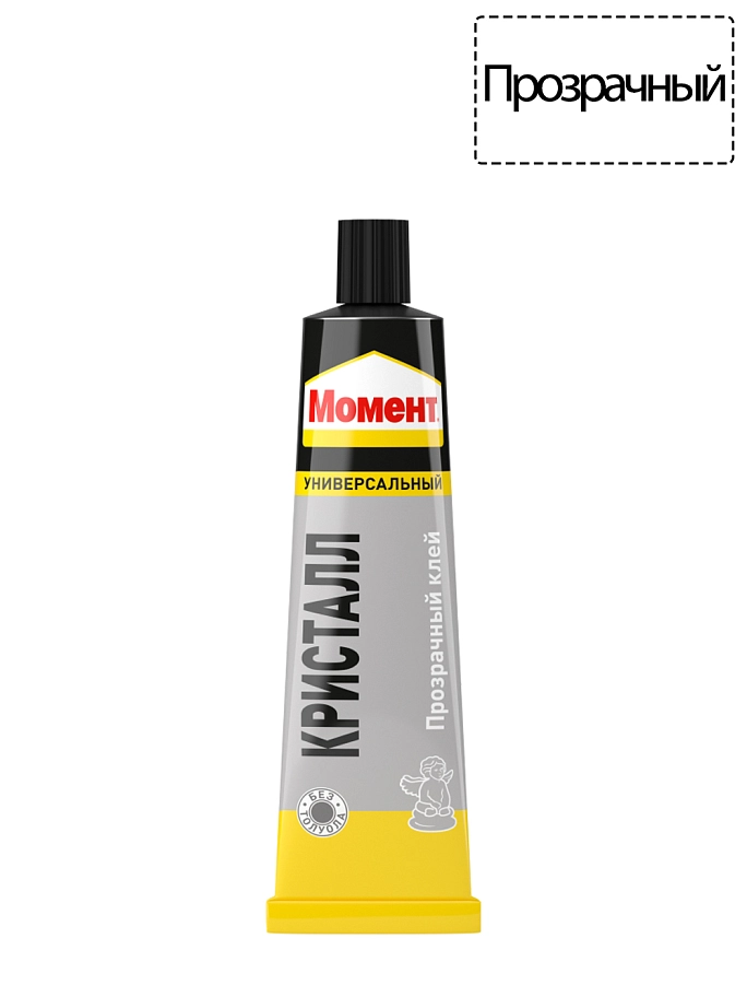Клей универсальный контактный полиуретановый Момент Кристалл 125 мл. в шоу-боксе
