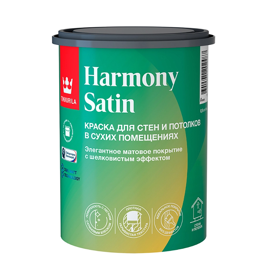 Краска интерьерная HARMONY SATIN A мат 0,9л