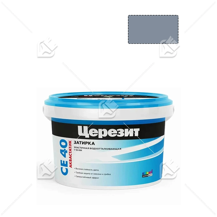 Затирка для швов до 10 мм водоотталкивающая Церезит СЕ 40 Аквастатик 15 серый сланец 2 кг