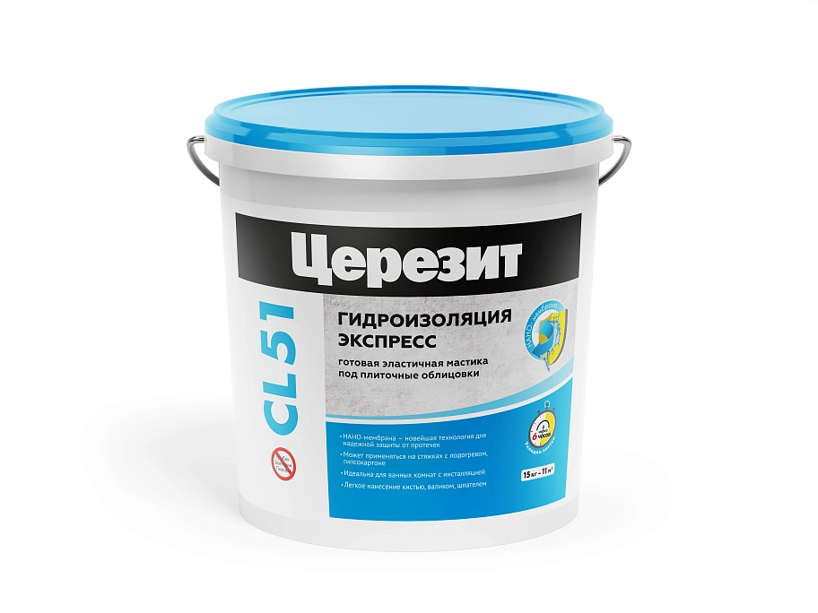 Мастика гидроизоляционная полимерная Церезит CL 51 15 кг