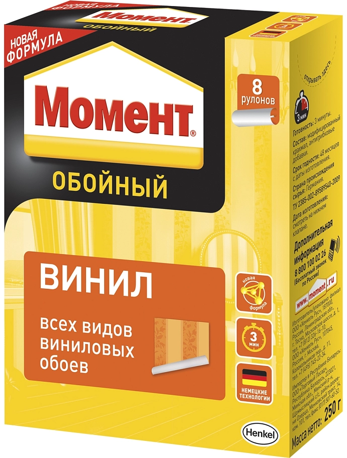 Момент Винил Клей обойный для виниловых обоев
