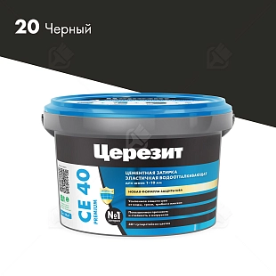 Затирка для швов до 10 мм водоотталкивающая Церезит СЕ 40 Аквастатик 20 черный 2 кг