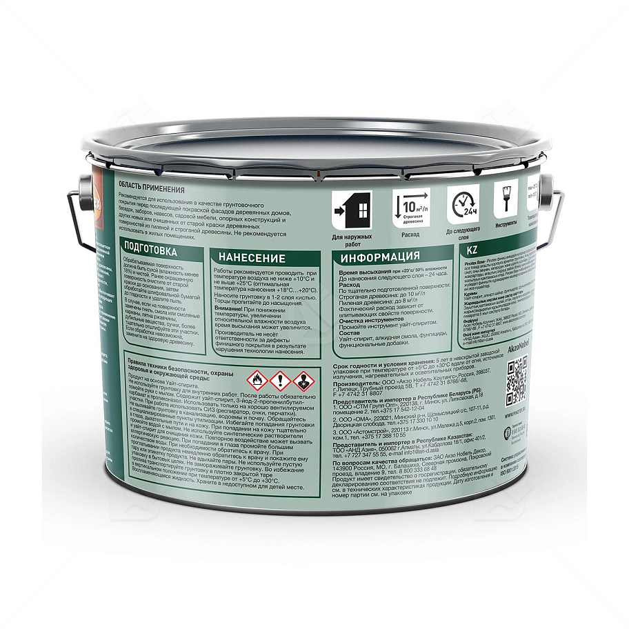 Грунт для защиты древесины Pinotex Base 9 л