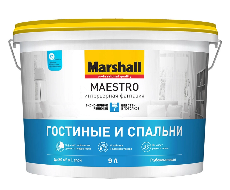 Marshall Maestro / Маршалл Маэстро Интерьерная Фантазия Краска для стен и потолков водно-дисперсионная глубокоматовая