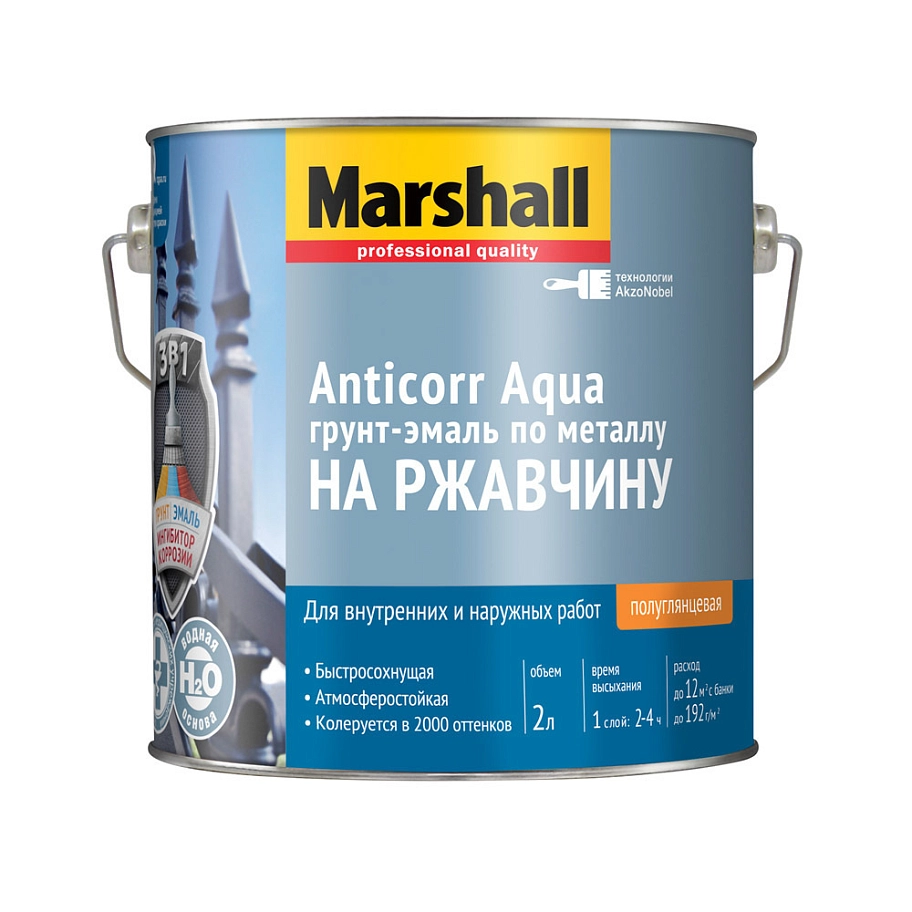 Грунт-эмаль на ржавчину на водной основе Marshall Anticorr Aqua полуглянцевая база BW 2 л.