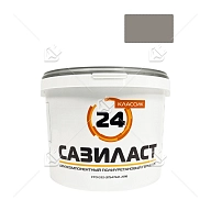 Герметик полиуретановый двухкомпонентный Сазиласт 24 Классик серый 16,5 кг.
