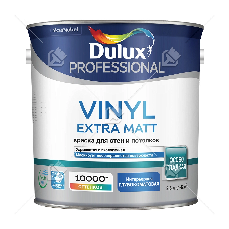 Краска для стен и потолков водно-дисперсионная Dulux Vinyl Extra Matt матовая база BW 2,5 л.