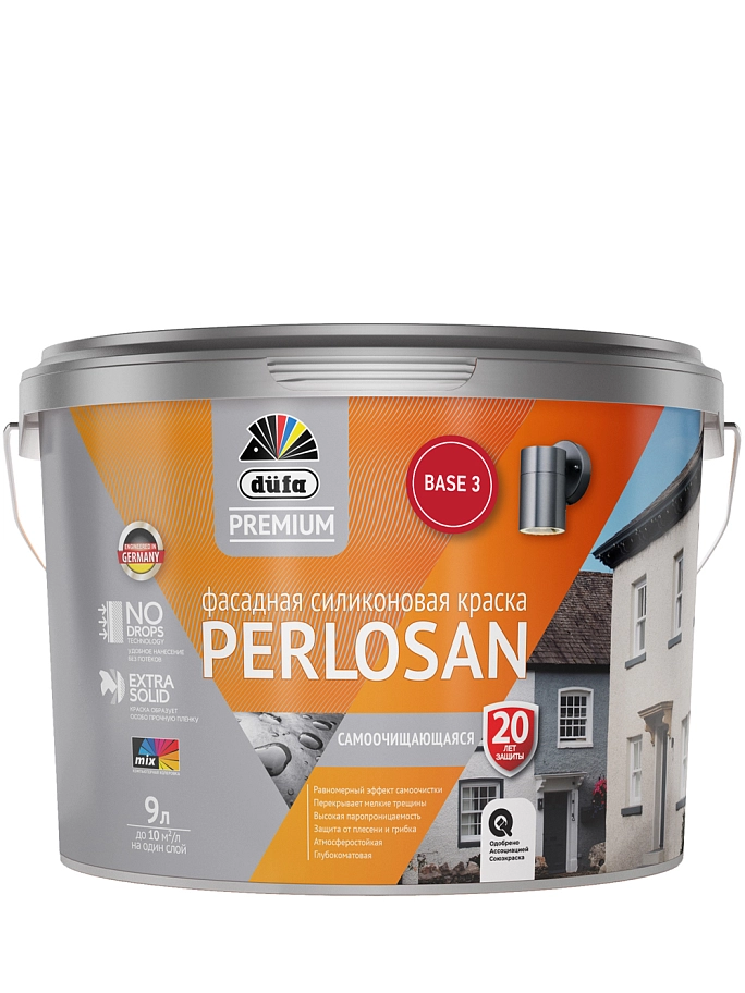 Краска фасадная силиконовая самоочищающаяся Dufa Premium Perlosan база 3 9 л