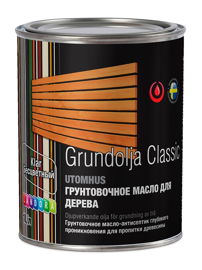 Landora Grundolja Classic/ Ландора Грундоля Классик Масло-антисептик для защиты древесины