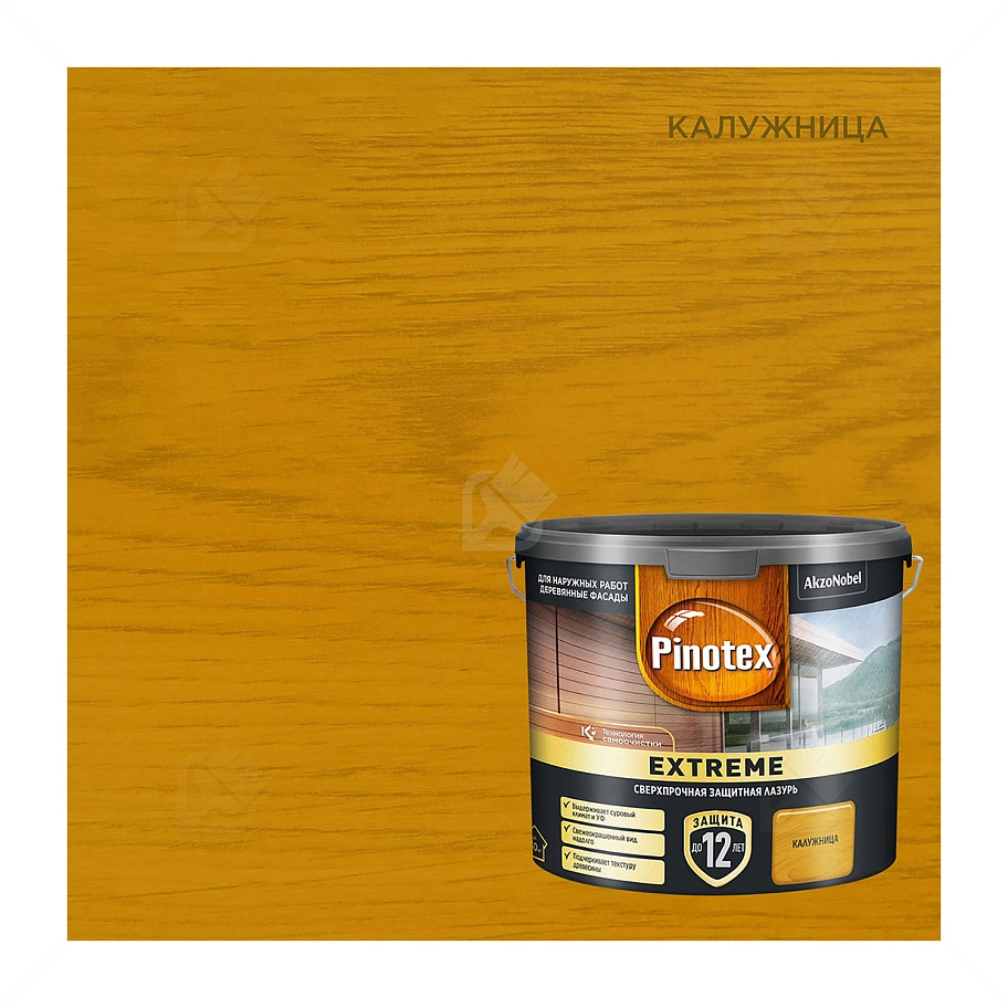 Пропитка декоративная для защиты древесины Pinotex Extreme калужница полуматовая 2,5 л
